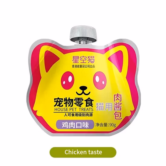 Borsa per il raffreddamento del ghiaccio personalizzata per bambini da 6 lattine Borsa per il raffreddamento degli alimenti stampata personalizzata Piccola non